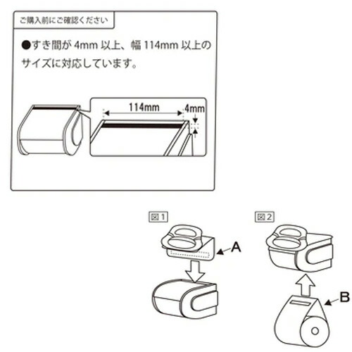 楽天市場 新幹線 ポポンデッタ 923形 ドクターイエロー ぬいぐるみ トイレットペーパー ホルダー グッズ 子供 こども インテリア キャラクター トイレ 雑貨 カバー のりもの 鉄道 グッズ 子ども 電車 トイレ ペーパー トイレット 923 Pirates Shop 楽天市場店