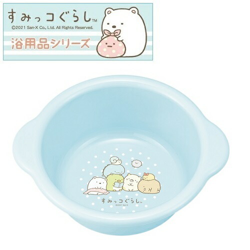キティ  洗面器  手おけ  1999年  野いちご  新品 未使用  レア キティ 洗面器 手おけ 1999年 野いちご 新品 未使用 レア