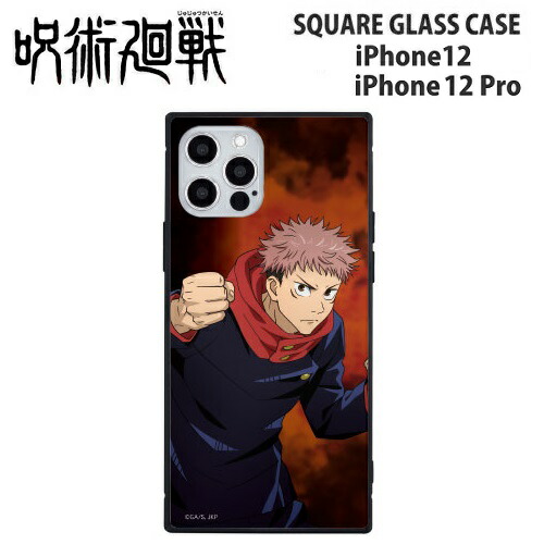 楽天市場】特価【呪術廻戦 釘崎 野薔薇 iPhone11/ XR 対応 スクエア