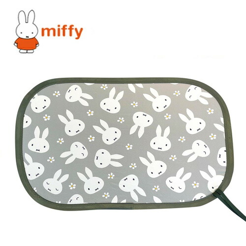 楽天市場 Nc Miffy ミッフィ ポップアップ サンシェード Wh 47 32 カーグッズ カー用品 サイド 窓 日除け 日よけ グッズ 車用 カーテン 車 夏 かわいい キャラクター 日差し カーシェード 吸盤 後部座席 ミッフィ Pirates Shop 楽天市場店