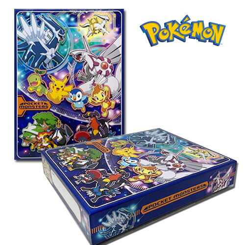 楽天市場 Em Poket Monster B5 おどうぐ箱 ダイヤモンド パール 文房具 雑貨 文具 Switch キャラクター 入学 祝い ポケットモンスター ポケモン メザスタ お道具箱 おどうぐばこ 小学生 小物入れ 整理 整頓 カード 小物 入れ 収納 カード入れ ディアルガ Pirates
