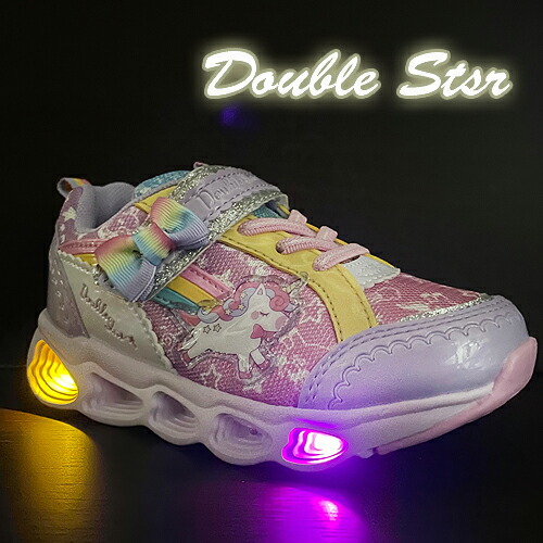 楽天市場】New【Double Star 光る キッズ スニーカー ユニコーン 4597 ...