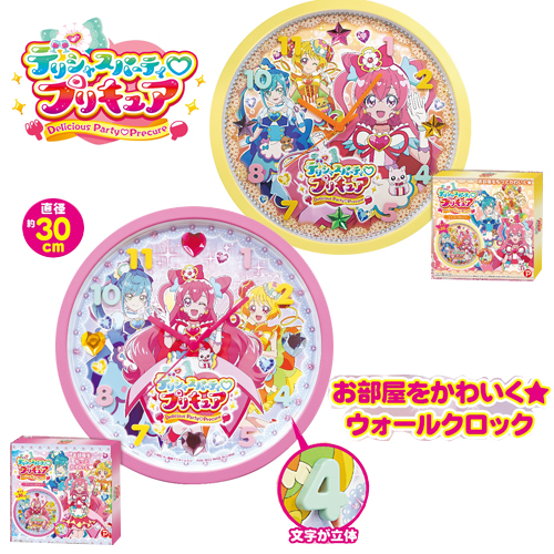 楽天市場 022 デリシャス パーティ プリキュア 壁掛け 時計 キャラクター グッズ キッズ インテリア 時計 掛時計 店舗 ディスプレイ 雑貨 掛け 壁時計 時計 壁掛け パーティー キュアプレシャス コメコメ ハート キュア 靴 アイコン ウォール クロック Pirates Shop