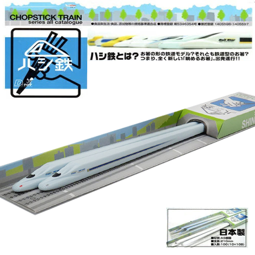 のぞみ出品 imgrc0082299902.jpg
