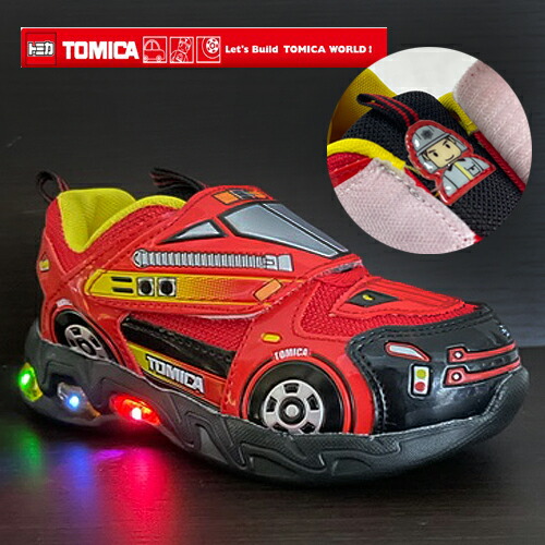 楽天市場】SK【トミカ デラックス トレーニング箸 ケース付き