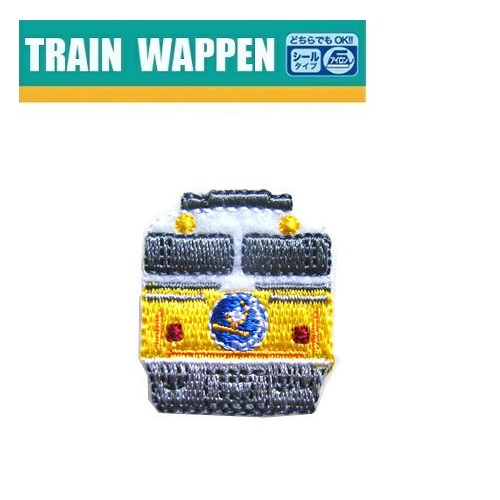 激レアワッペン 楽天市場】日本未発売! セール価格! ホットレザー 全9種類