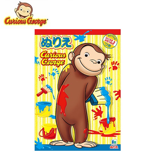 楽天市場】【おさるのジョージ ぼうけん大好き 三輪車 ギミック