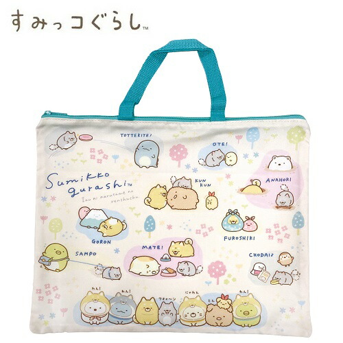 サカモトデイズ ぬーどるストッパー まとめ売り 14個セット TVアニメ『SAKAMOTO DAYS』より、坂本商店のエプロン姿の朝倉