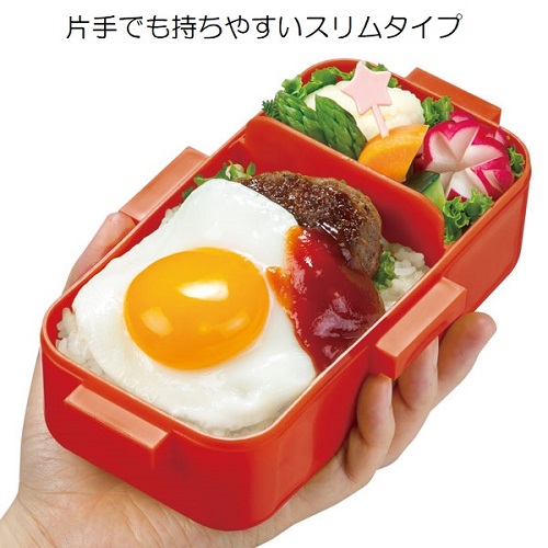 Sk ポケットモンスター 弁当箱 5584 530ml 仕切付き ランチボックス 弁当 4点ロック 日本製 角型 お弁当 ゲンガー お弁当箱