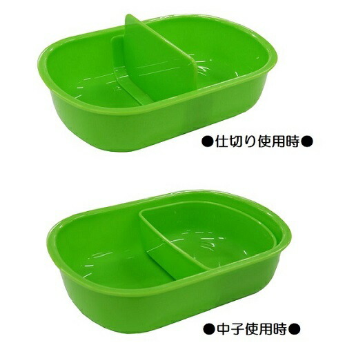 Sk ポケットモンスター 弁当箱 カビゴン 360ml 小判型 ランチボックス お弁当 5560 弁当 日本製 中子付 お弁当箱