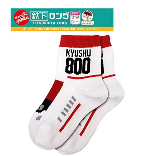 ソックス　k様 楽天市場】レッグカバー 星柄 y2k レディース レッグウォーマー