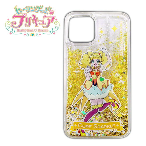 楽天市場 ヒーリングっど プリキュア キュアスパークル グリッター Iphone11 ケース グッズ スマホ スマホケース ケース 携帯 キャラクター スマートフォン カバー アイフォン Iphone 11 携帯電話 対応 ヒーリングっどプリキュア Pirates Shop 楽天市場店