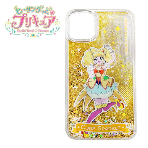 気を散らす ブラウン レンジ プリキュア スマホケース Iphone8 Komachi Akita Jp