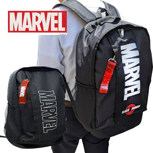 楽天市場 Marvel マーベル ストラップ付 リュック 2色 グッズ アメコミ 人気 かわいい ギフト プレゼント マーベルコミック リュックサック バックパック かばん カバン 迷彩 ブラック 男女兼用 学生 ボックス ボックスタイプ レディース おしゃれ Pirates Shop