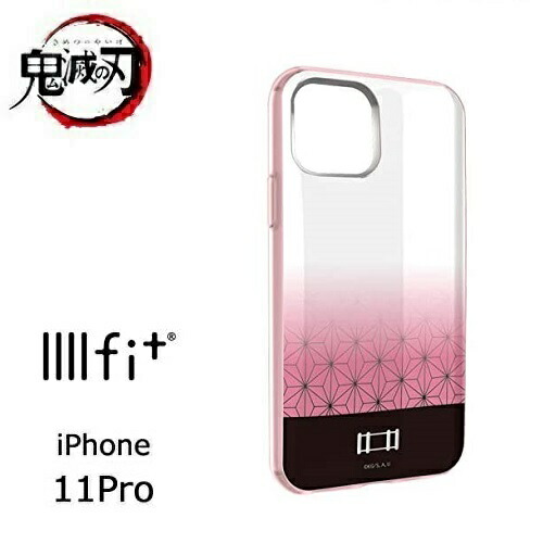 楽天市場】特価【鬼滅の刃 iPhone11/XR 対応 イーフィット クリア