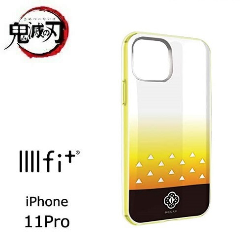 ししママ　iPhone11 10_000000000663.jpg?1691645449