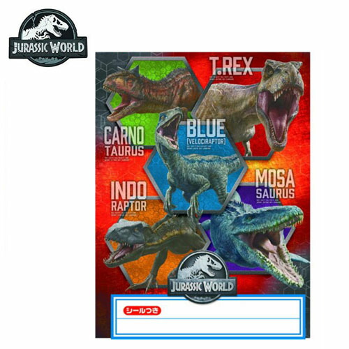 楽天市場 Em ショウワノート Jurassic World 自由帳 ノート B5 無地 日本製 キャラクター グッズ メモ帳 文具 文房具 じゆうちょう 筆記用具 景品 粗品 ジュラシックパーク 恐竜 恐竜柄 ジュラシック ティラノサウルス 小学校 ジュラシックワールド Pirates Shop 楽天