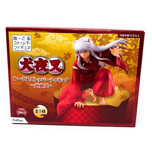 楽天市場 ぬーどる ストッパー フィギュア 犬夜叉 フィギュア マスコット おもちゃ コレクション キャラクター 高橋 留美子 アニメ サンデー インテリア グッズ ラーメン 置き Pirates Shop 楽天市場店