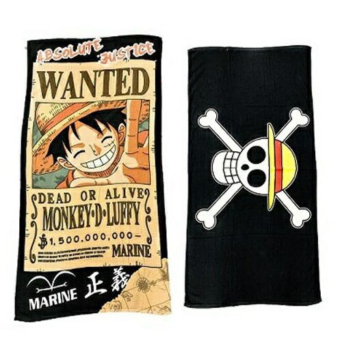 One Piece キング フリーケット バスタオル 160cm ワンピース タオル キャラクター グッズ ルフィ Towel うのにもお得な 子ども タオルケット 吸収 100 綿 海賊旗 速乾 ワンピ 手配書 プレゼント