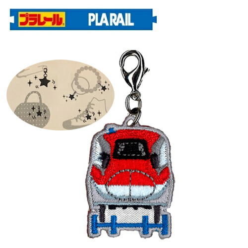 MN電車 鉄道グッズ 新幹線グッズ グッズ 子ども 鉄道 電車グッズ バッヂ キーホルダー 持ち物 かばん 目印 メール便 パッチ ワッペン ファスナー キーホルダー ストラップ