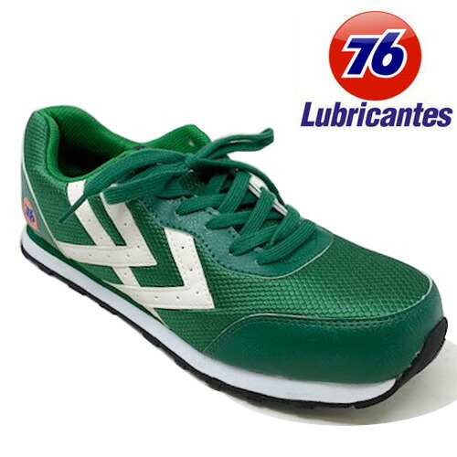 楽天市場 Union 76 Lubricants メンズ カジュアル 安全靴 Grn 76 3044 02 オシャレ安全靴 鉄板靴 鉄板 作業用靴 足場 工事 紳士 スニーカー シューズ ブランド タイプ セブンティーシックス 作業靴 先芯 鉄先芯 鉄板入り 靴 おしゃれ 鉄芯 鉄芯入り Pirates Shop