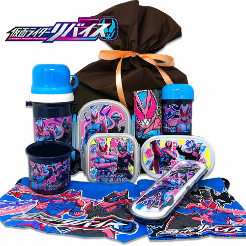倉庫 特価 仮面ライダー リバイス ランチ 9点 セット 日本製 男の子 男児 食事 弁当 キャラクター お弁当グッズ コップ お弁当 食器 巾着 遠足 1504 弁当箱 水筒 おしぼり バイスススタンプ Dx ドライバー プラコップ Whitesforracialequity Org 倉庫 特価 仮面ライダー リバイス ランチ 9点 セット 日本製 男の子 男児 食事 弁当 キャラクター お弁当グッズ コップ お弁当 食器 巾着 遠足 1504 弁当箱 水筒 おしぼり バイスススタンプ Dx ドライバー プラコップ Whitesforracialequity Org