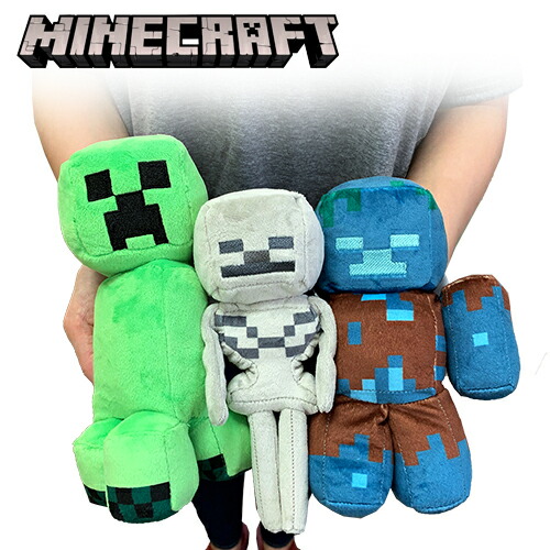 楽天市場 マインクラフト Big ぬいぐるみ エンダーマン 47cm 公式 グッズ マイッキー ぜんいち Minecraft マイクラ キャラクター まいぜん ダンジョン ゲーム マスコット 大きい おおきい ビッグ かわいい インテリア 雑貨 Switch Pirates Shop 楽天市場店 楽天市場 マインクラフト Big ぬいぐるみ エンダーマン 47cm 公式 グッズ マイッキー ぜんいち Minecraft マイクラ キャラクター まいぜん ダンジョン ゲーム マスコット 大きい おおきい ビッグ かわいい インテリア 雑貨 Switch Pirates Shop 楽天市場店