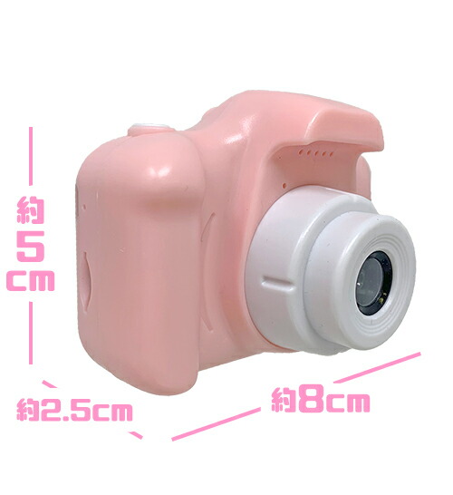 デジタル ポケット トイ カメラ コンパクト デジカメ おもちゃ 玩具 充電式 幼児 グッズ お外 携帯 アウトドア ミュージック Sd保存 子ども キッズカメラ ストラップ付 かわいい 女児 子供 女の子 お求めやすく価格改定 音楽 用