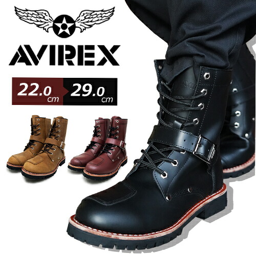 楽天市場】☆【AVIREX】アビレックス 