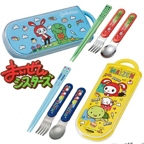 まいぜんシスターズ 8点セット 楽天市場】特価【まいぜんシスターズ 得々 文房具 8点 ギフト
