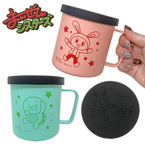 まいぜんシスターズ トランプ ゴールド シルバー 51個 まとめ売り 子供 まいぜんシスターズ トランプ ゴールド シルバー 51個 まとめ