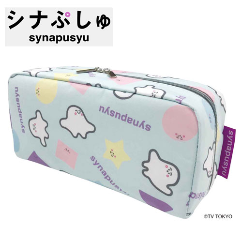 楽天市場】特価IP【シナぷしゅ 母子手帳 マルチケース】携帯 マザー