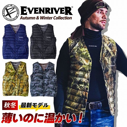 楽天市場】送料無料 【 上下セット EVENRIVER イーブンリバー 新作