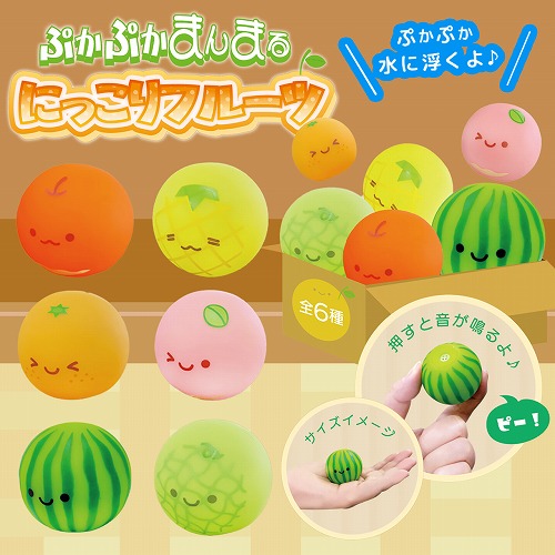 楽天市場】送料無料【10個セット disney オールスター お風呂 遊び