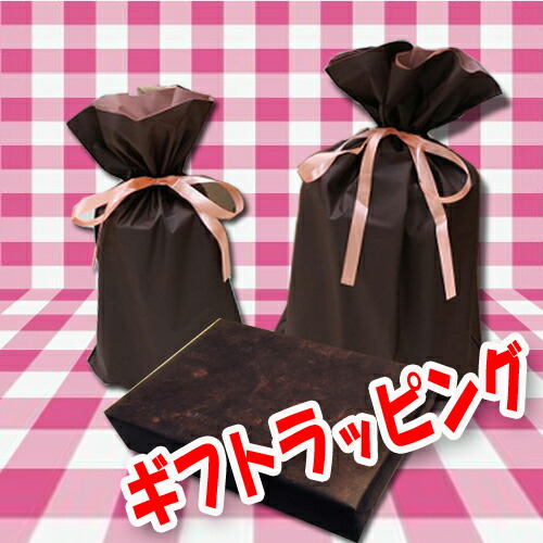 新品★ 3個セット売り　JUGGLER　ジャグラー　筐体型　座れる収納ボックス imgrc0091400286.jpg