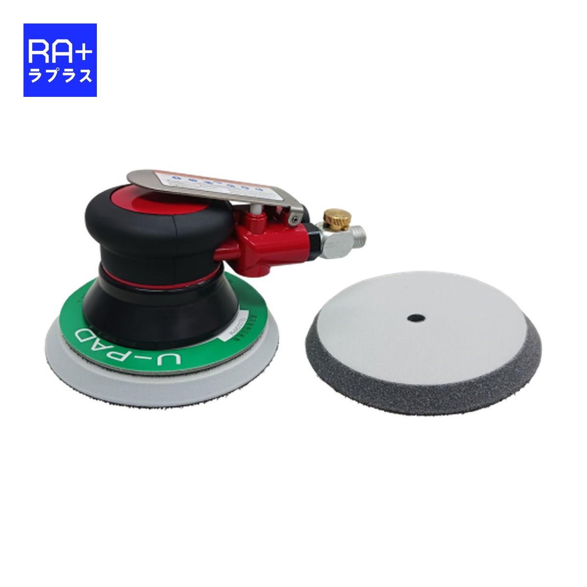 【埼玉精機 U-TOOLS】 ダブルアクションサンダー U-551 (パッド径Φ123mm) ｜ オービットダイヤ5mm スピコン付 軽量0.69kg 自動車 鈑金塗装 足付け 研磨 エアーサンダー [ssk-u551]｜ラプラス商会