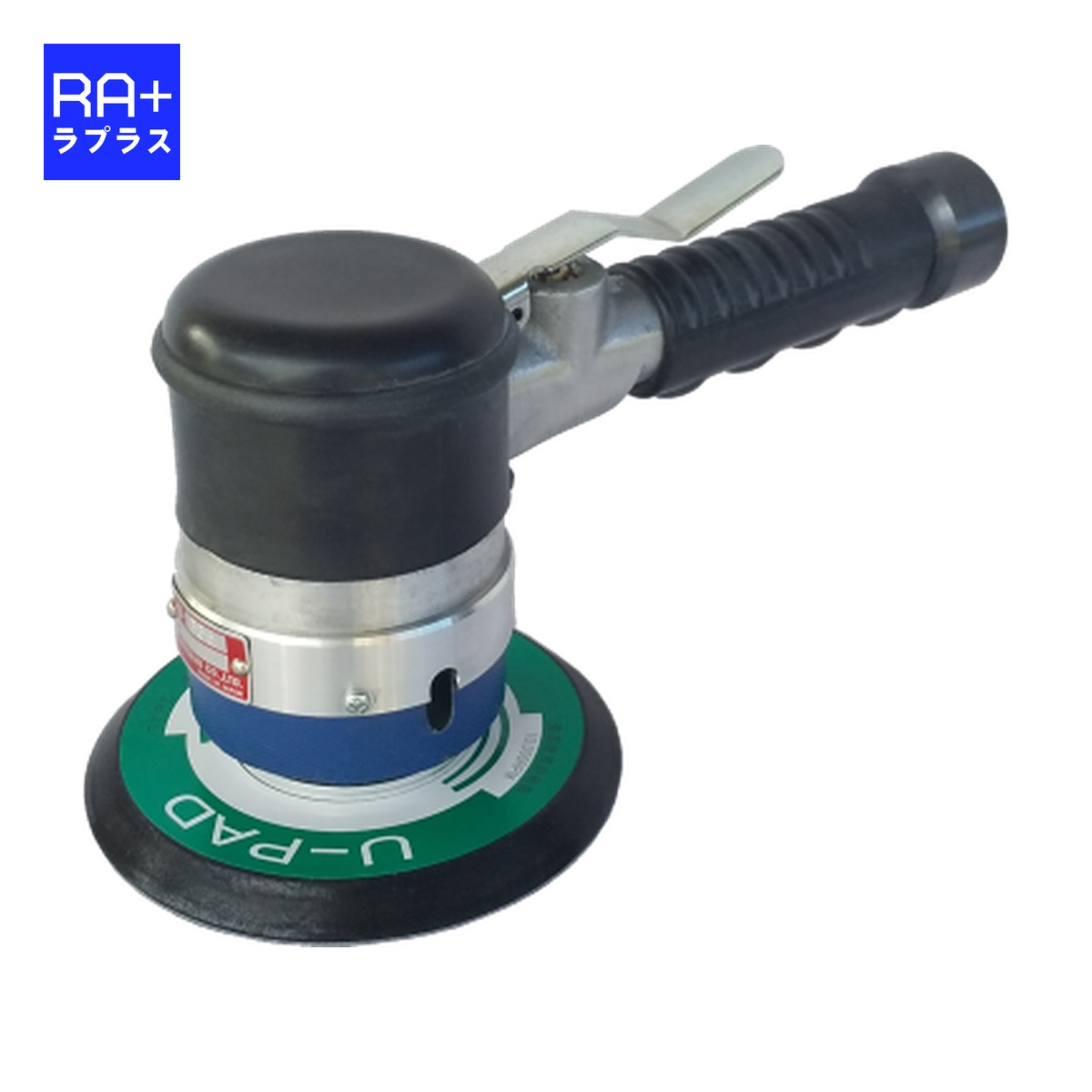 【埼玉精機 U-TOOLS】 ダブルアクションサンダー U-556J (パッド径Φ123mm) ｜ オービットダイヤ10mm スピコン付 1.7kg 自動車 鈑金塗装 足付け 研磨 エアーサンダー [ssk-u556j]｜ラプラス商会