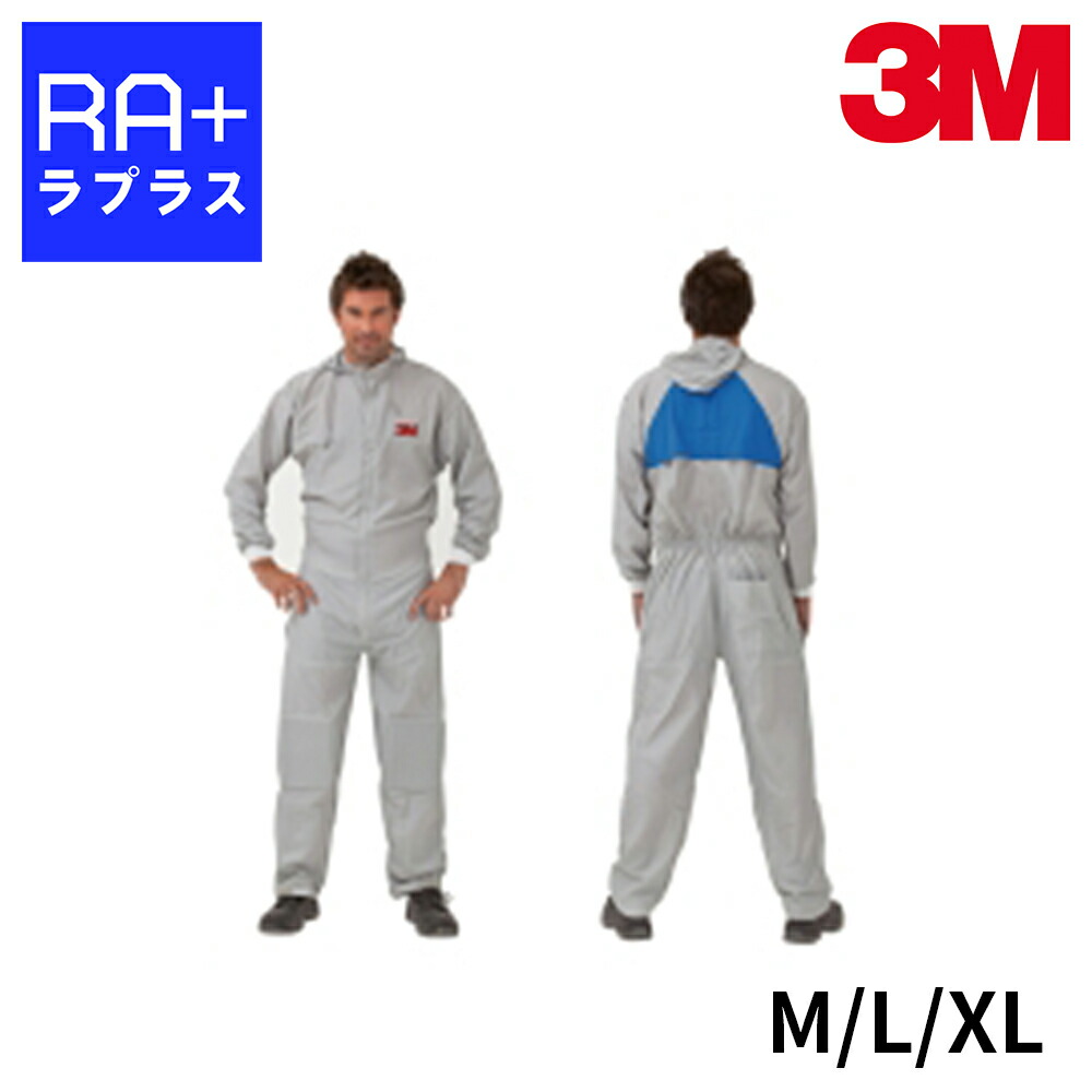 FINIXA　NEWプレッシャースプレー・Lサイズ FINIXA オーバーオール FINIXA NEWプレッシャースプレー・Lサイズ FINIXA オーバーオール