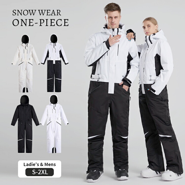 スノボーウェア 連体服 スキーの板お召しもの オールインワン 繋ぎ 雪服 男女兼用 スノボ お召しもの スノーボード スノーウェア ペアスノーウェア オールインワン スノーボードお召しもの メンズ レディーズ 保温 防寒 雨合羽 スノボー スキーの板 着飾る お一揃え 黒いこと 白いこと ゲーム盤お召しもの ウィンタースポーツ-スポーツ・アウトドア