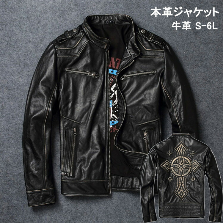本革上衣 メンズ上衣 牛皮製 商行為メンズ ライダースジャケット 革ジャン なめし革厚地の外套 ラペル 高品質 防風 雨合羽 防寒