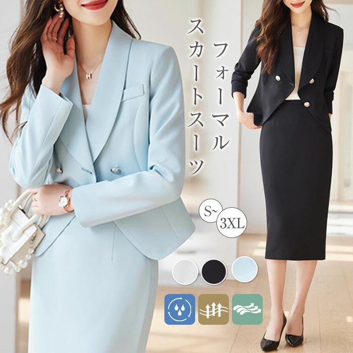 大人気 【即日発送】 MHEFELCSS15 [MHEFELCSS15]
