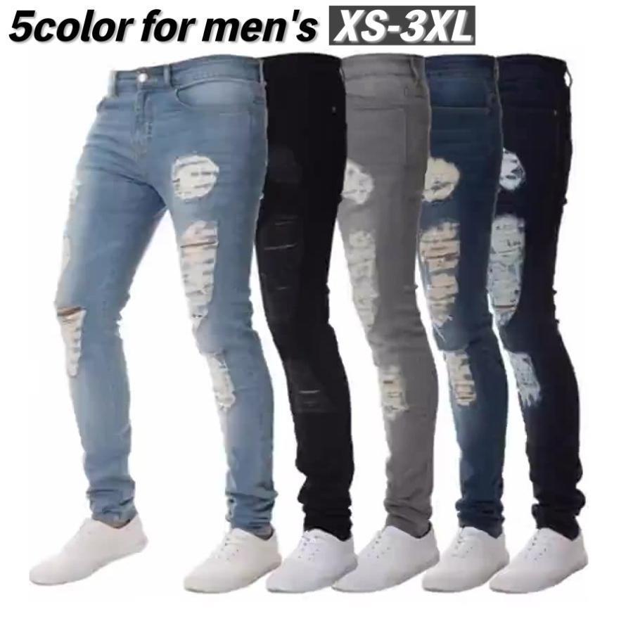 ジーンズ デニムパンツ ロングパンツ スリムパンツ メンズ 男性 ストレート 細身 ダメージ加工 デニム ジーパン スキニーデニム スキニー カジュア