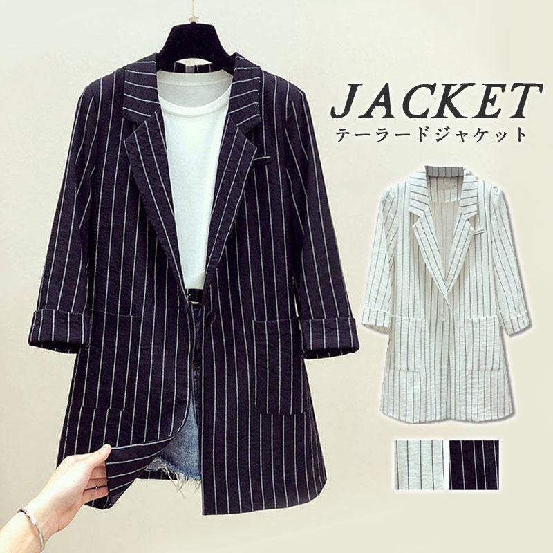 楽天市場】テーラードジャケット レディース ジャケット ボーダー柄