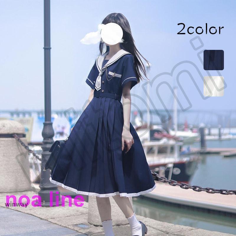 ワンピース チュニック ひざ丈 半袖 レトロ レトロ感 セーラー服風 森ガール セーラー服 女子高生 制服 セーラー襟付ワンピース 春 秋 マリン風 ひざ上丈
