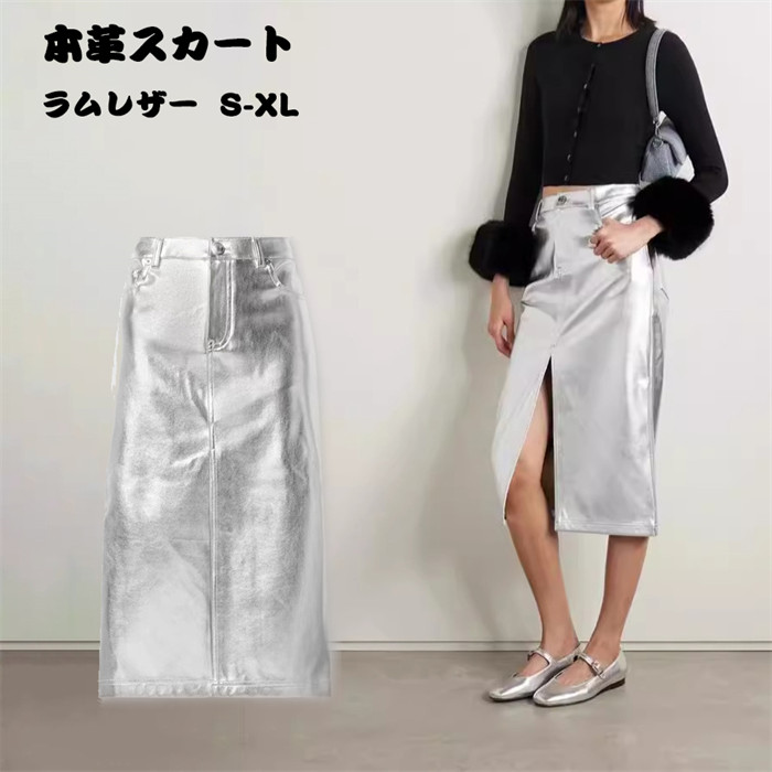 スカート 本革スカート ミディアム丈革スカート ラムレザー タイトスカート 膝丈ペンシルスカート ラムレザースカート ハイウエスト 本革 皮スカート 羊革 シルバー ol 通勤 オフィスス本革カート 羊革製 革スカート