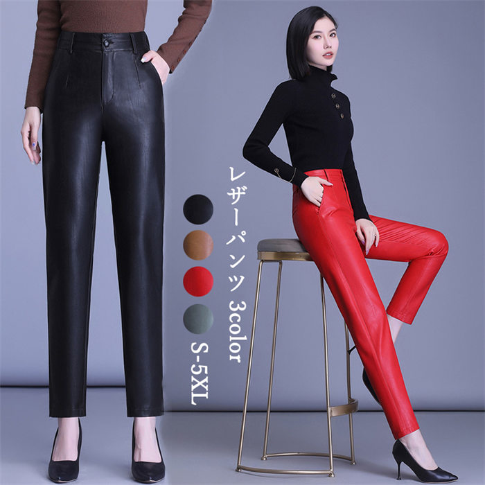 レザーパンツ レディース ラムレザー レギパンパンツ ジャズ パンツ 本革パンツ レース ストレッチパンツ 若干伸びる ストレッチパンツ スラックスパンツ