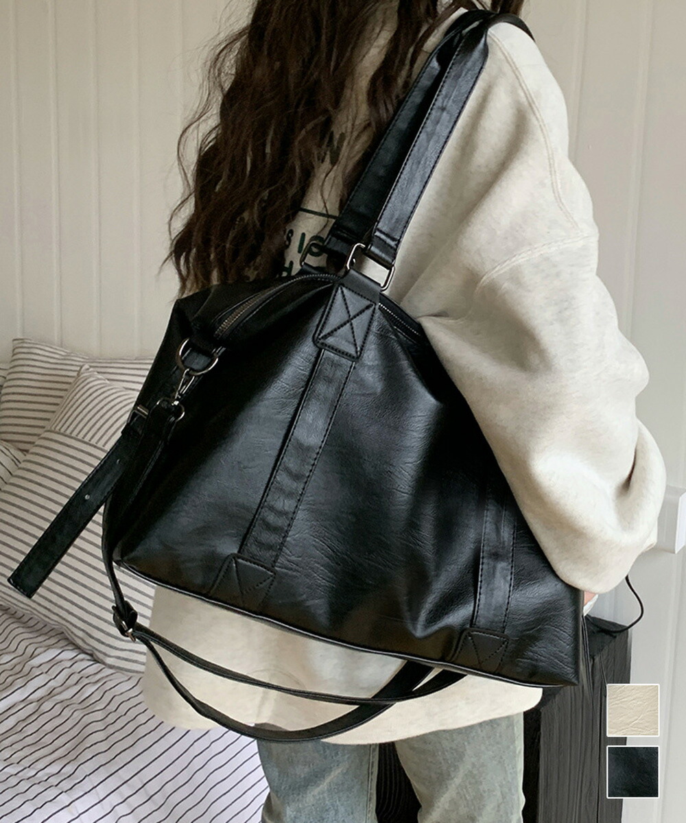 大容量トートバッグa4通勤通学ママバッグ レディース ショルダーバッグ 肩掛け シンプル 無地 旅行 オフィス手提げバッグ フェイクレザー マザーズバッグ斜め掛け 4,240円