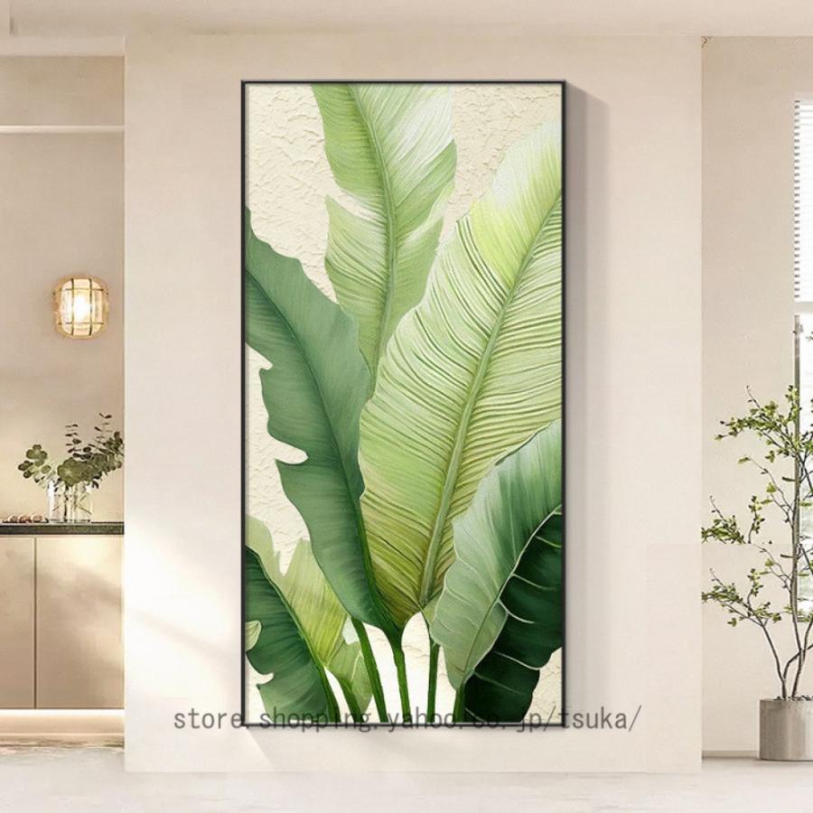 アートパネル 緑 葉 インテリア 自然 植物 おしゃれ 北欧 ポスター ポップアート 絵画 小さい 飾り絵 壁掛けアート アートフレーム モダン アートボード