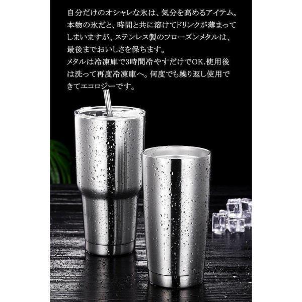 絶縁タンブラー ステンレス製カップ 二重壁 真空断熱 旅行用マグ ふた付き クリーニングブラシ 熱い/冷たいドリンク用 ストロー付き 父の日 男性用 記念品