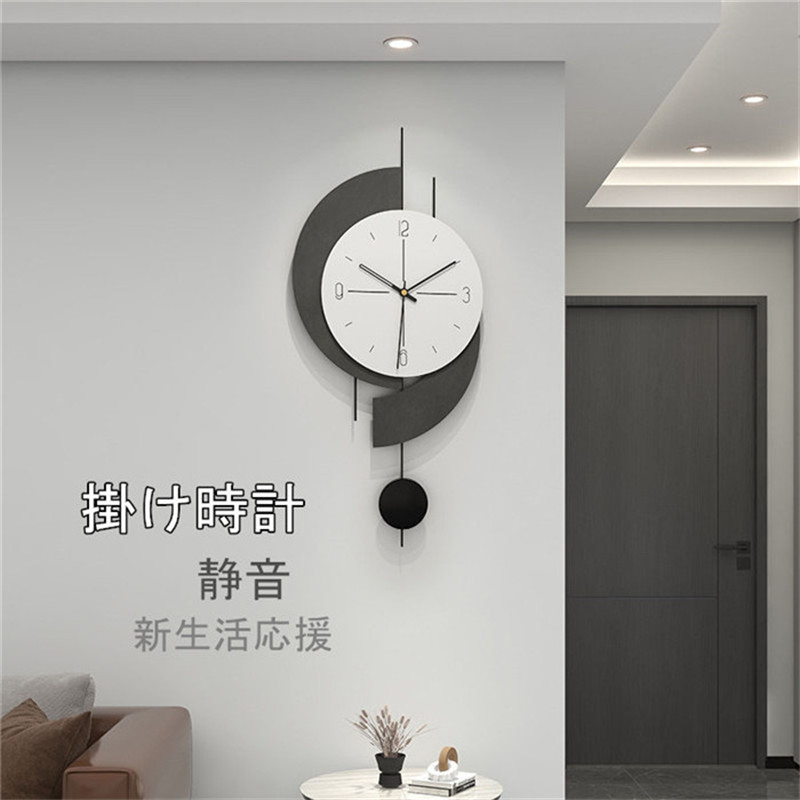 掛け時計 壁掛け時計 静音 時計クロック 金属製 部屋飾り 70x32cm 新生活応援 アクリル 引越し祝い おしゃれ インテリア 開店祝い お礼 祝い 結婚祝い 退職祝い ギフト電池